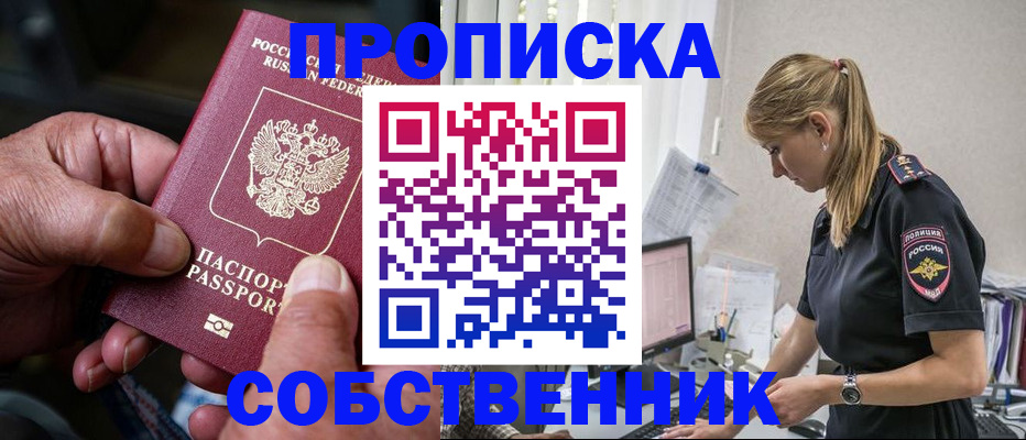 форма 3 в Ростове-на-Дону